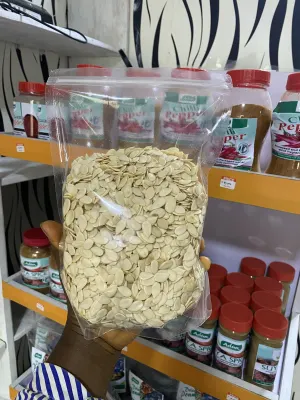 Egusi
